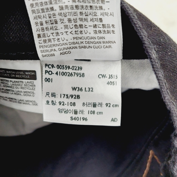 Levi's Black Cotton High Rise Straight Leg Jeans 4360 - Picture 9 of 10